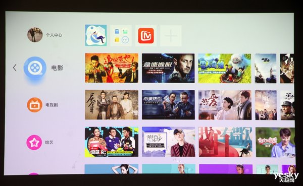 当贝f5投影仪3d效果评测,当贝f1投影仪效果图