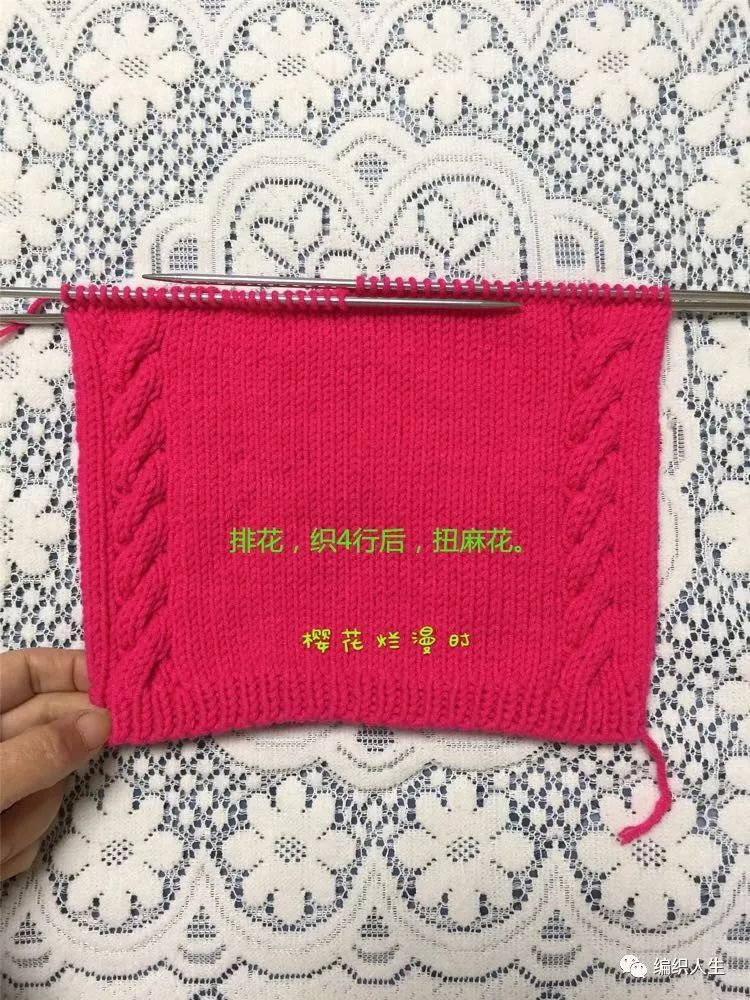 棒针手工防风护脸毛线帽子儿童款,棒针编织帽子儿童风雪帽