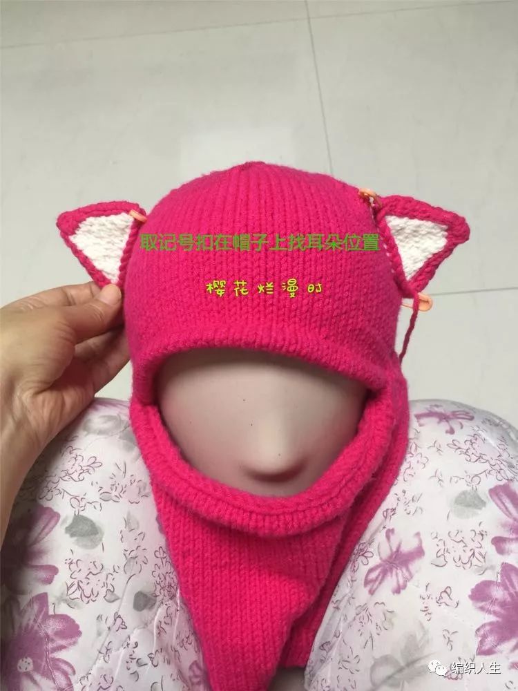 儿童加厚针织毛线帽围脖,冬天毛线帽子围脖的教程