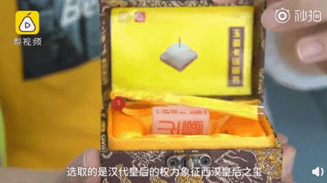 西安公交玉玺卡使用说明,西安的玉玺公交卡