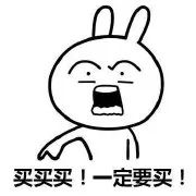 有没有在淄博妇幼保健院生孩子的,淄博孕妇产子