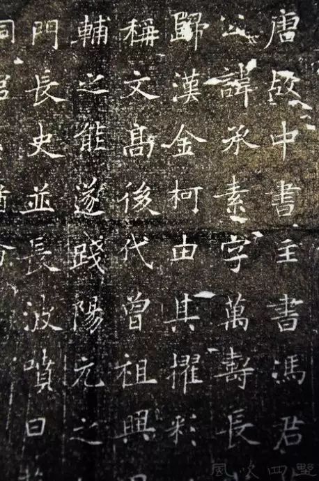 冯承素的兰亭序临摹保存在哪里,冯承素墓志复原图