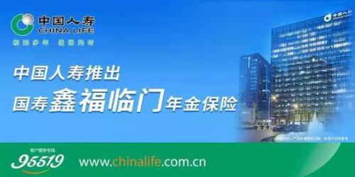 退货率太高运费险关闭怎么办,运费险理赔少赔了怎么办