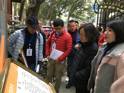 100平方花园式网红打卡地,成都最美花园式街区