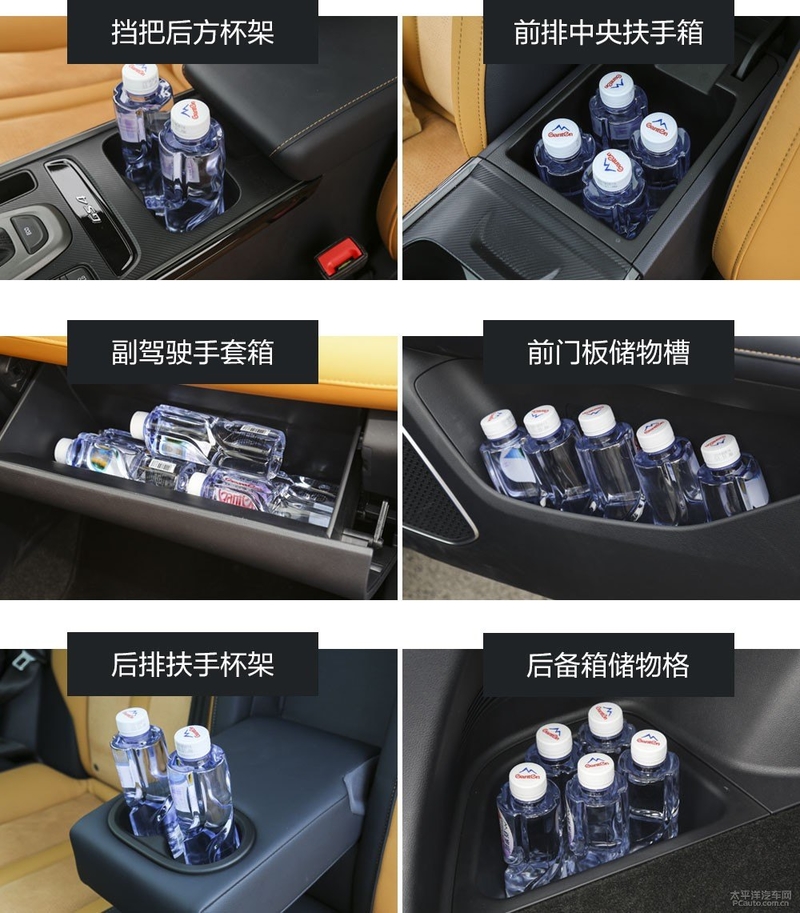 如何提高广汽传祺gs4底盘高度,底盘提升明显测试第二代传祺gs4