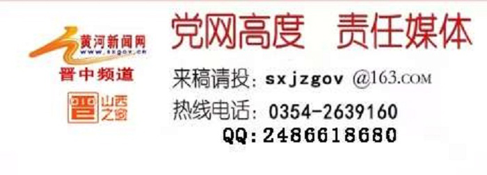 昔阳大寨虎头山景区,昔阳县大寨村虎头山