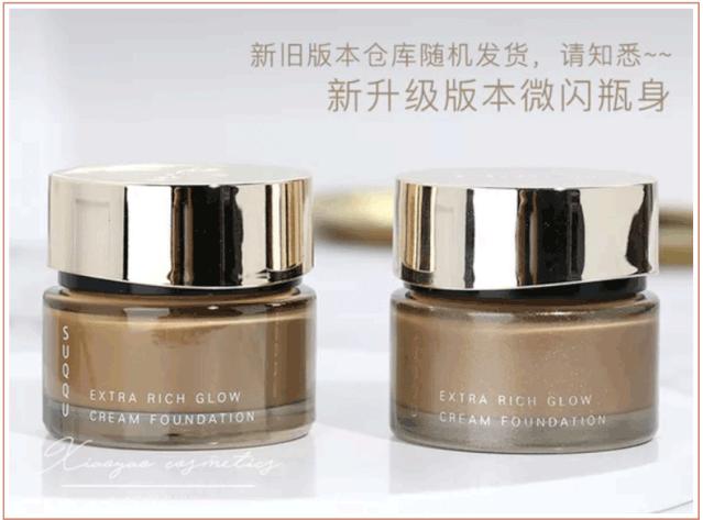 如何辨别网购化妆品的真假,怎么扫码辨别真假化妆品