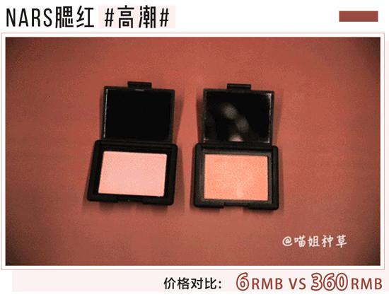 后的化妆品怎么辨别真假,怎么辨别在网上买的化妆品真假