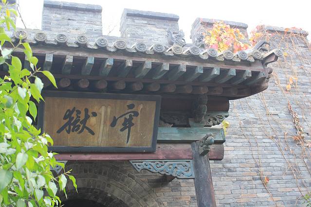 平遥古城夜晚攻略,平遥古城晚上游玩攻略详细