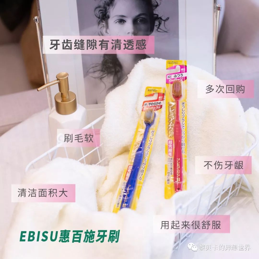 日本药妆护肤品水乳排行榜,适合敏感肌的日本药妆品牌