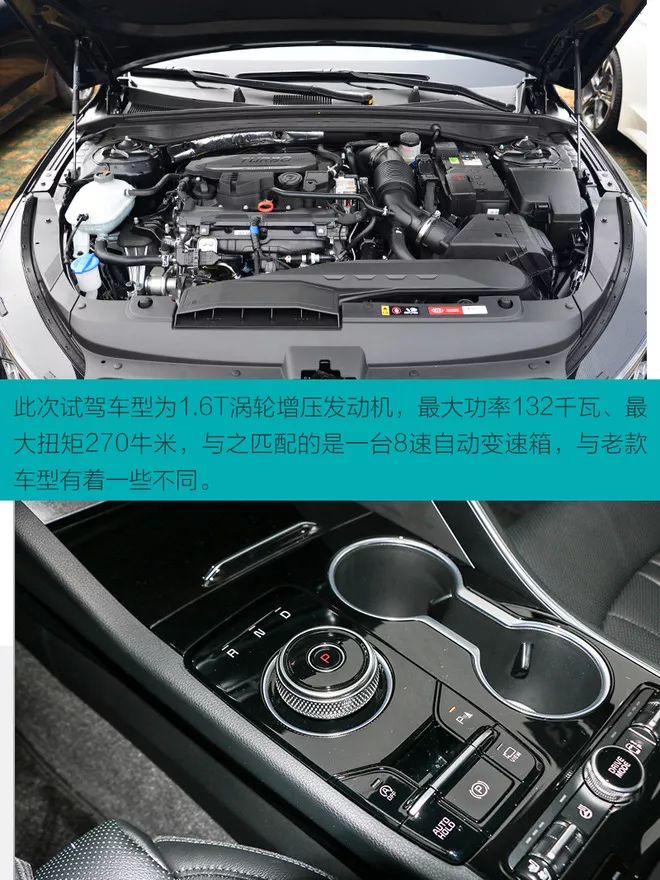 明星产品有哪些好用,明星汽车产品