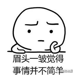 南阳二手车爆料,南阳二手车曝光