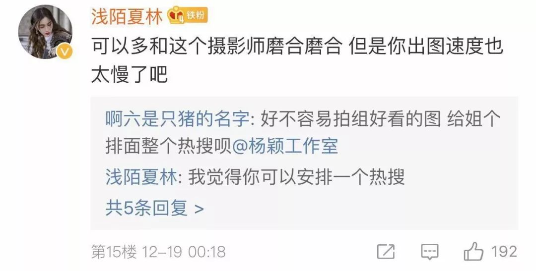 女明星们的演技,女明星最好的演技