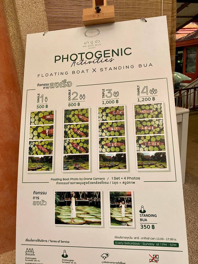 普吉岛曼谷7日游攻略大全,愉快的泰国普吉岛之旅