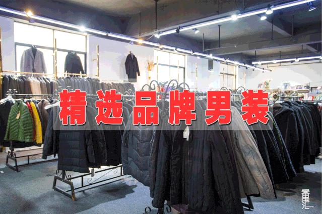 羽绒服工厂清仓100元150元,工厂羽绒服100元3-5件包邮到家
