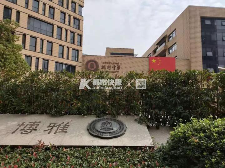 公办初中改革方案,公办初中改革最新政策