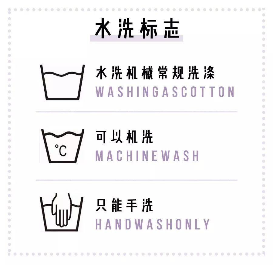 这些花几块钱就能每天穿新衣的小技巧，我服了