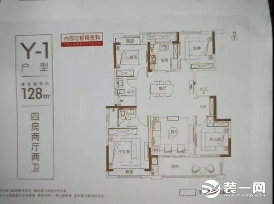 中海滨湖楼盘哪里最好,合肥滨湖保利和越秀合作楼盘