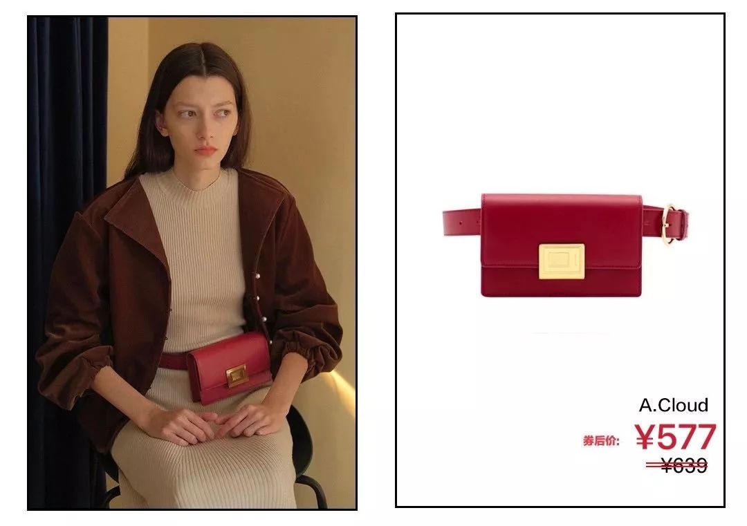 小众又高级的红包,便宜好看的红包