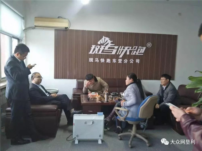 斑马快跑网约车一个月能拿多少钱,最新斑马快跑的新闻