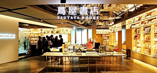 茑屋书店将登陆上海;上海新世界城携400家新品店重新开业;周杰伦“J-tea魔杰的茶”全球首店上海开业|猫头鹰商业周报
