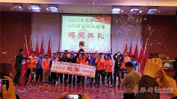 奖金10万元！永平队豪取青岛GRS贺岁杯大奖赛三连冠