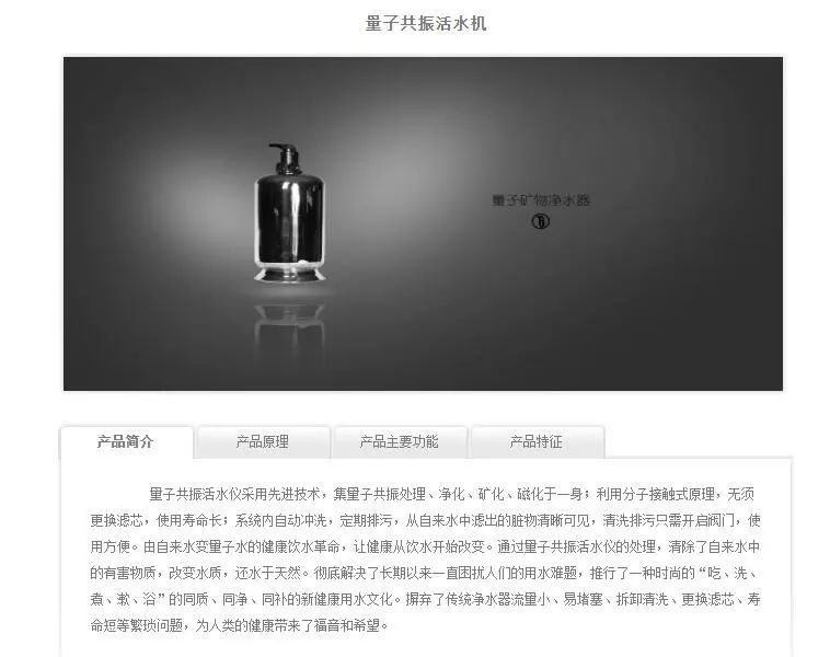 物理不好学了物理专业会怎么样,物理专业真的没出路吗