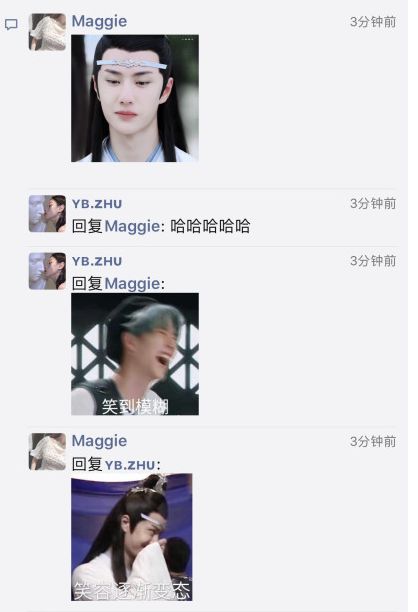 怎么在朋友圈发表情包图,朋友圈评论可发表情包动图