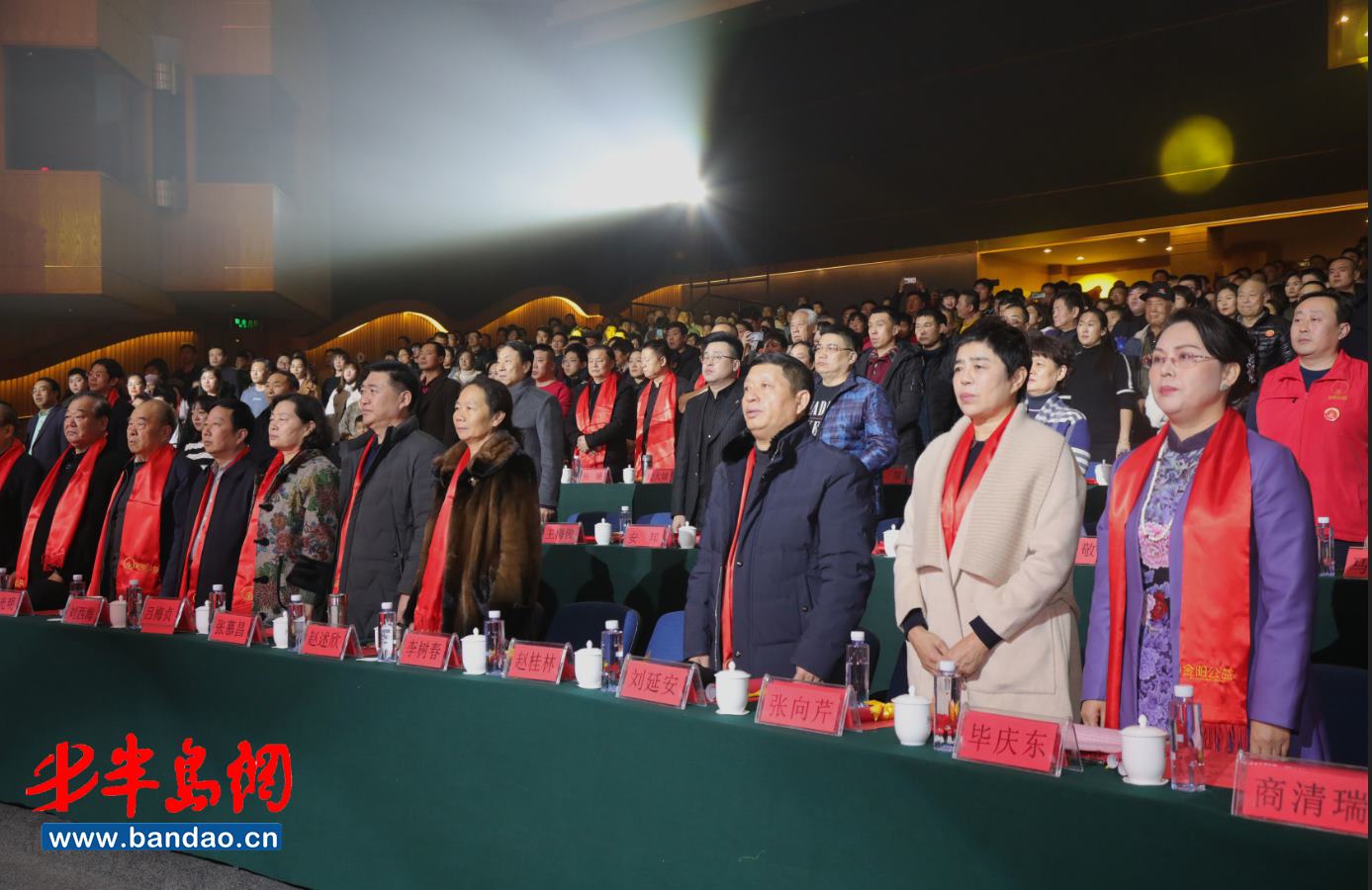 金阳公益潍坊,潍坊公益活动爱心传递