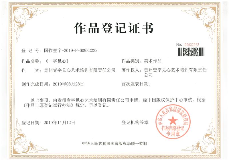 河南爱家读书会创办人刘旭静,爱家读书创始人刘旭静视频