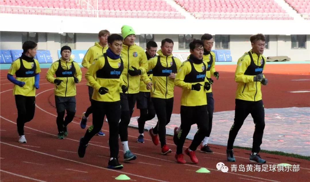 2020中超联赛黄海赛程表,中超新军青岛黄海首战