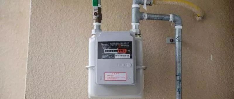 有什么办法让燃气表走快,怎么让燃气表走快点