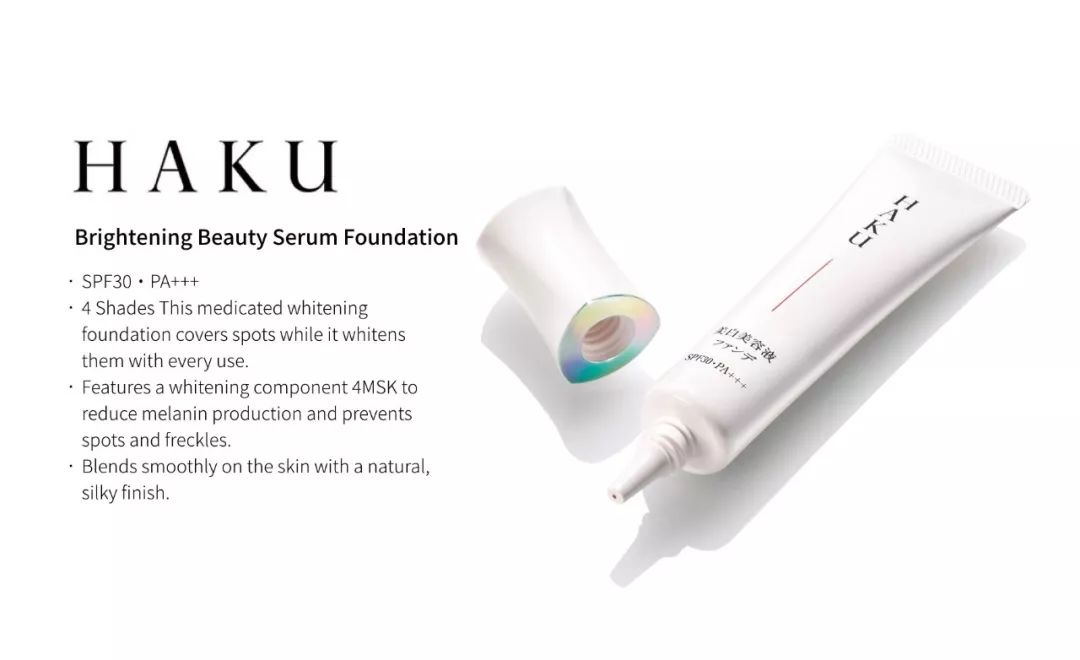 cosme大赏榜单,cosme大赏美妆排行榜