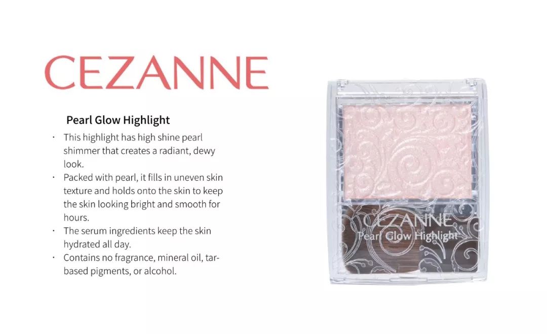 cosme大赏哪个值得买,cosme殿堂大赏2020