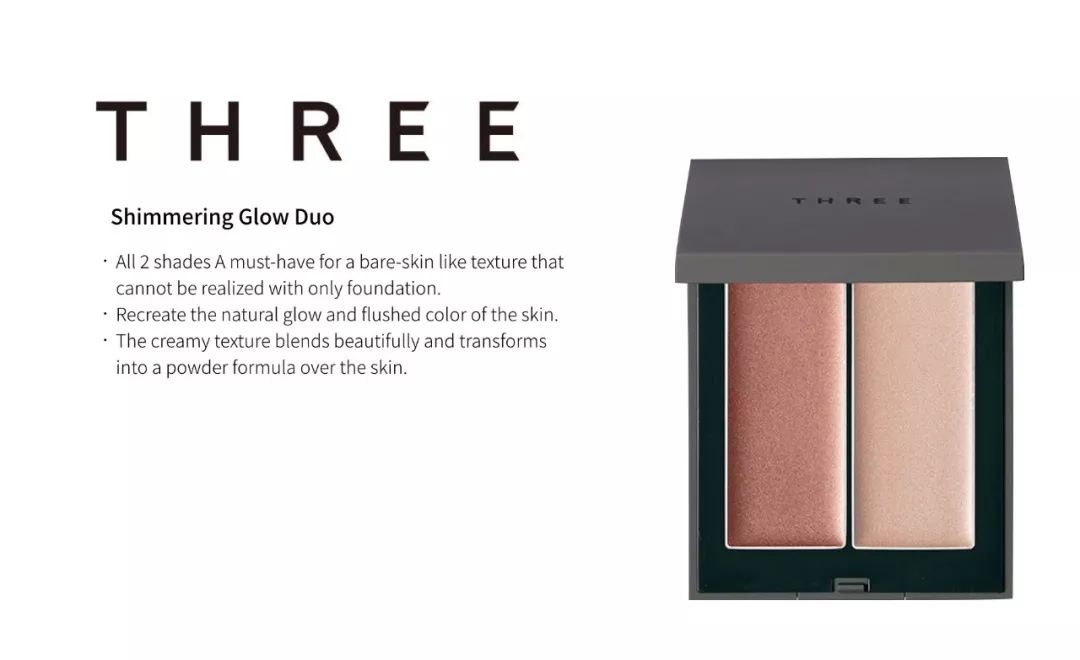 cosme大赏榜单,cosme大赏美妆排行榜