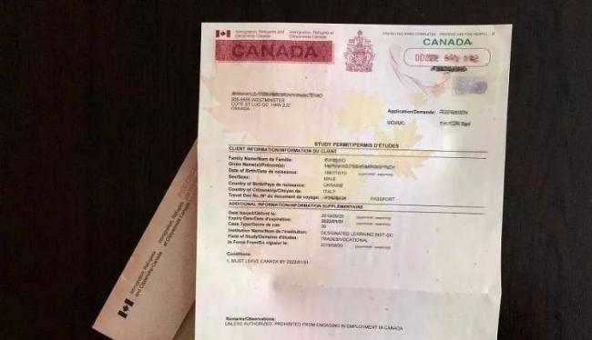 加拿大签证到期会被遣返吗,加拿大华人中国签证