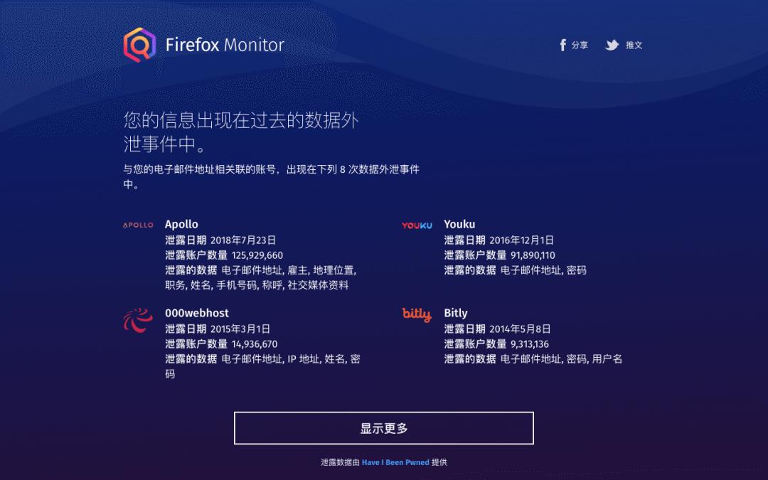手机号一键查询注册app,怎么查询手机号注册的网站app