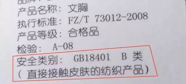 开团|瘦身蓄热、舒适无痕，设计它的人一定特懂得体恤女人......