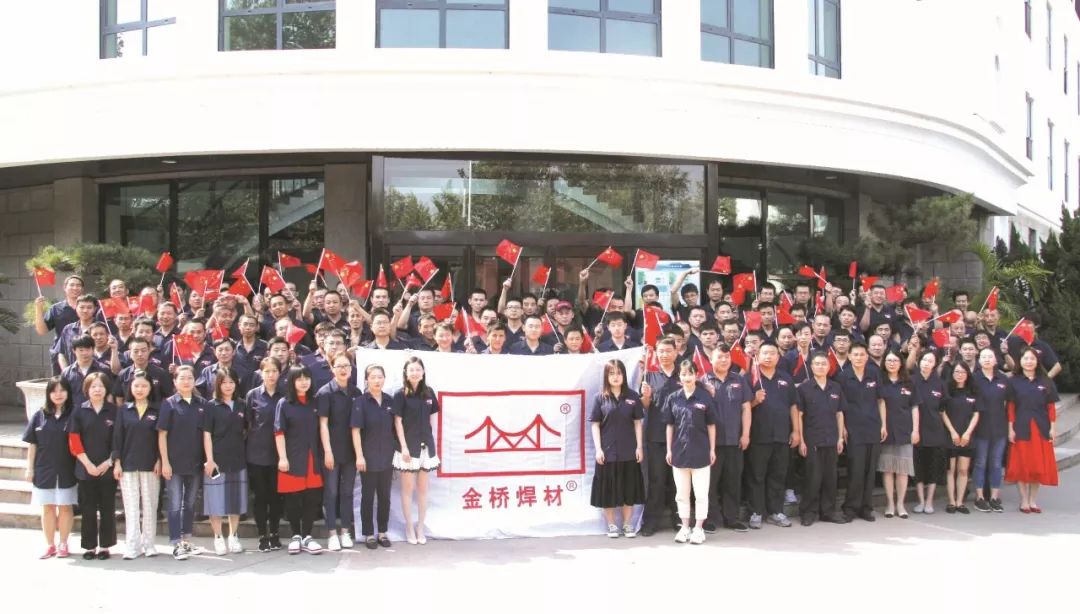 特稿继续奋斗走好新时代赶考路,创新创造大国工程作文素材