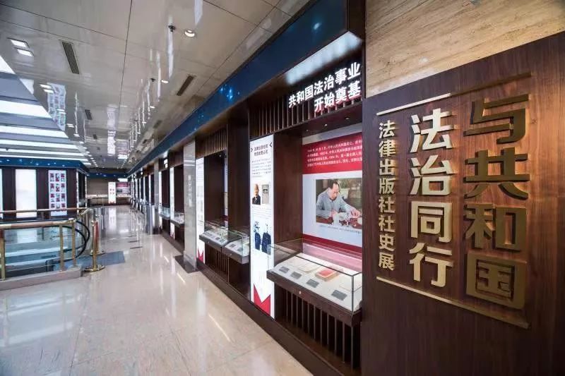 法律出版社社长,法律出版社视频