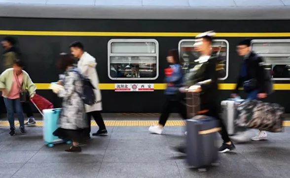 925丨快看！春节放假通知来了！除夕当天火车票即将开抢