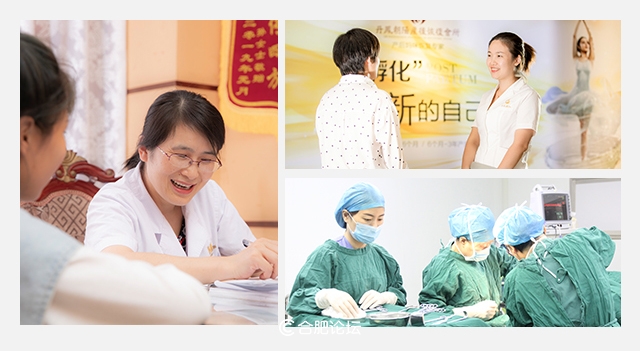 丹凤朝阳月子中心合肥,合肥丹凤朝阳产后修复中心怎么样