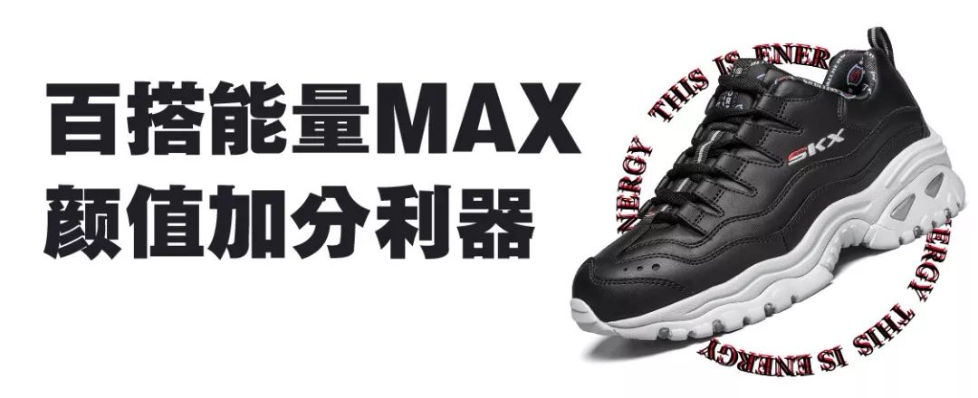 获得mama大奖的中国人,获得mama奖的男团