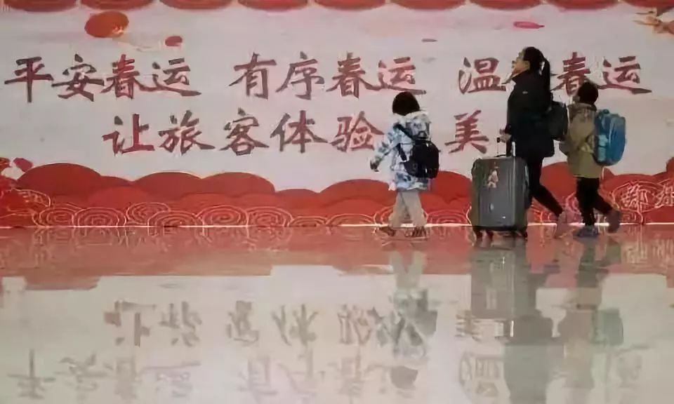 除夕火车票明日开抢！这个“捡漏”诀窍快马住