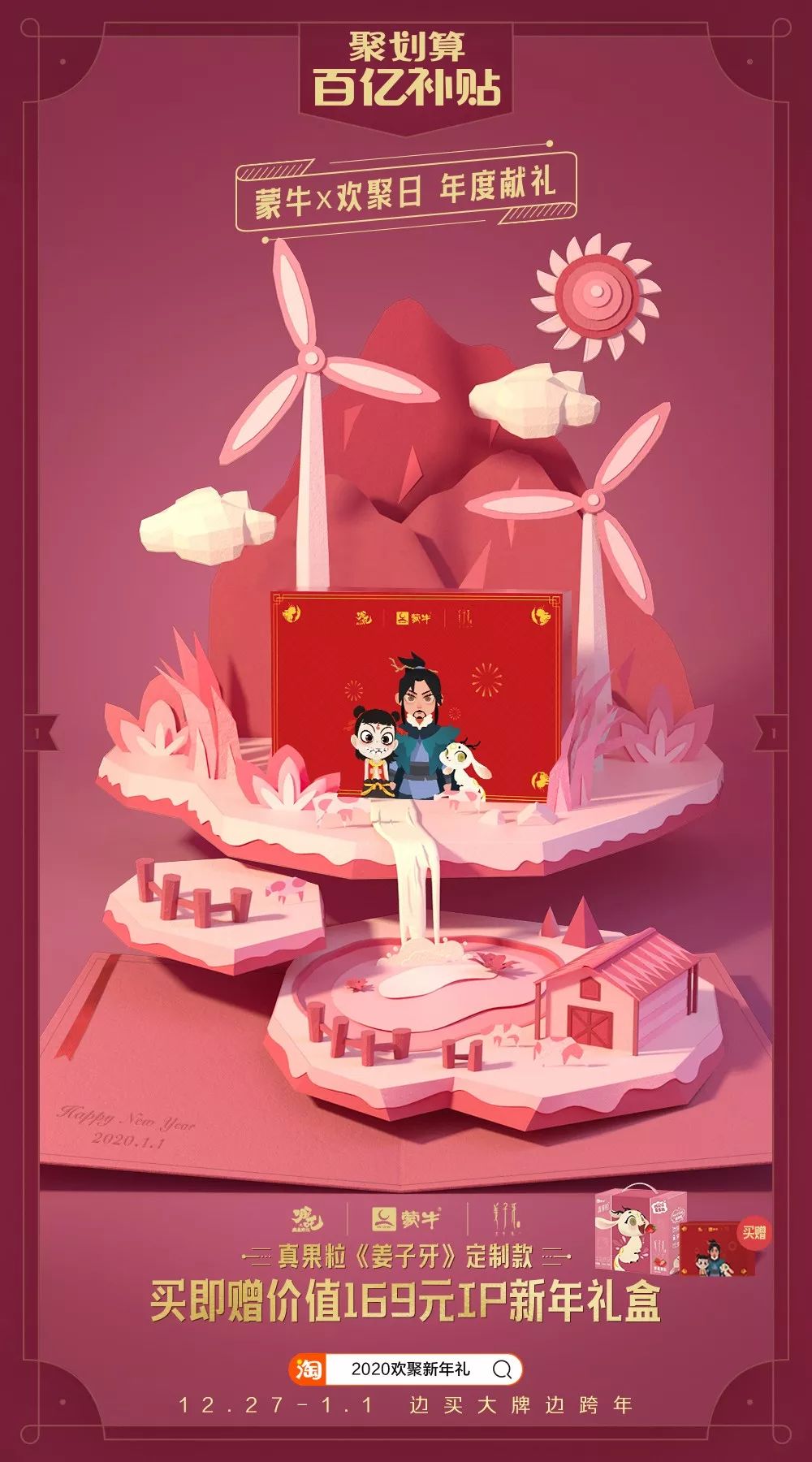 购物很爽的感受,购物各种瞬间