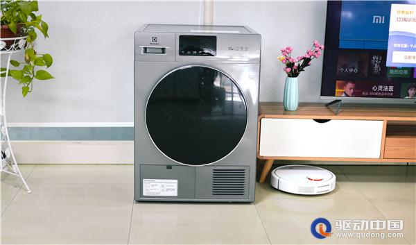 最新款的热泵式干衣机,伊莱克斯洗烘一体机测评