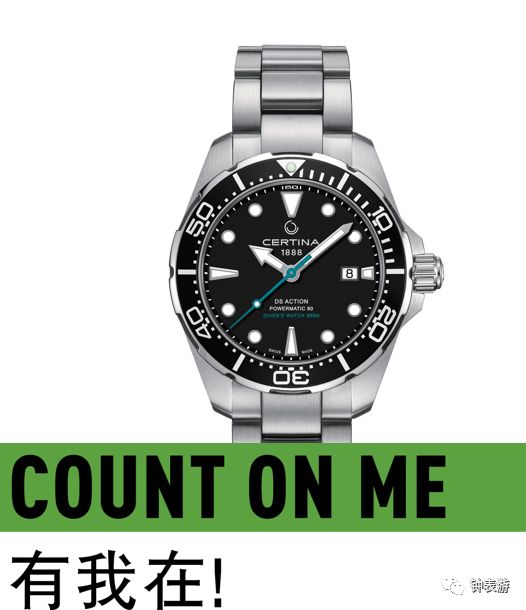 小绿表哪一款比较好,绿盘表推荐五千左右