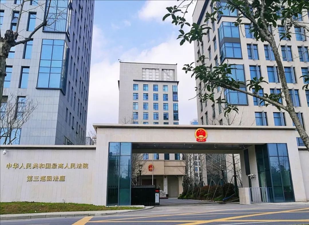 孝金波人民网,孝金波