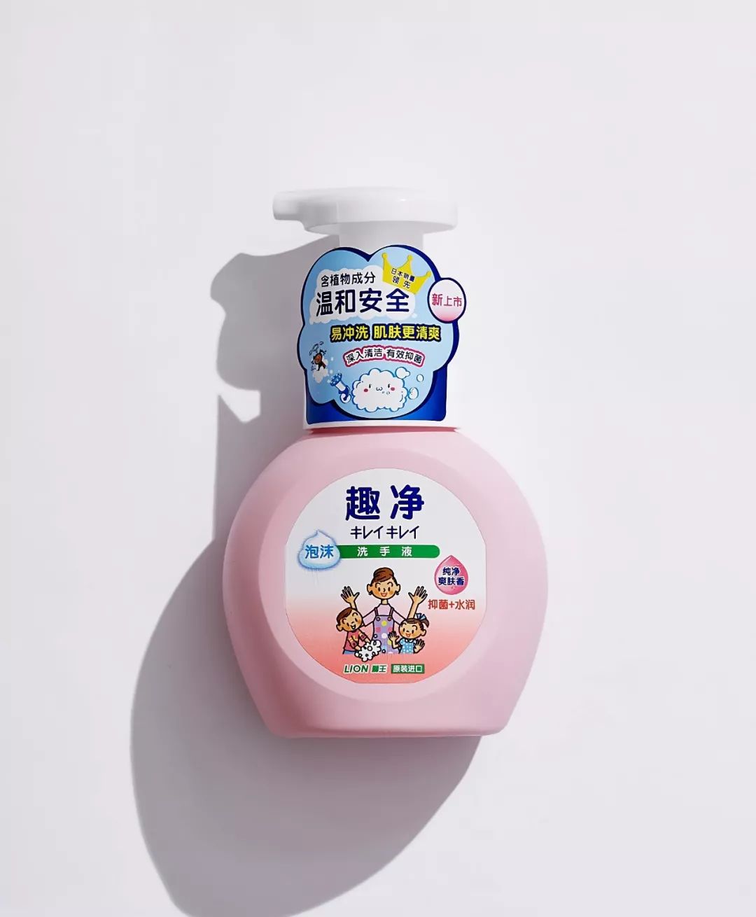 好物分享提升幸福感好物,实用好物提升幸福感