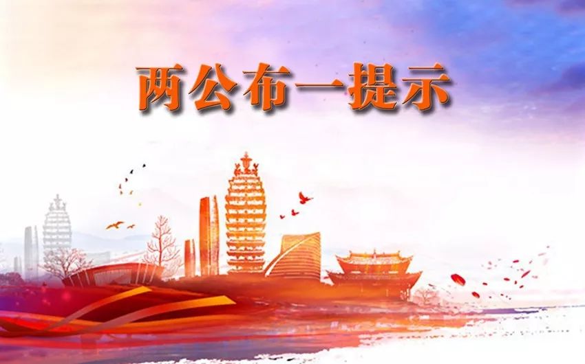 中秋河南高速通行不免费,河南中秋假期高速公路出行不免费